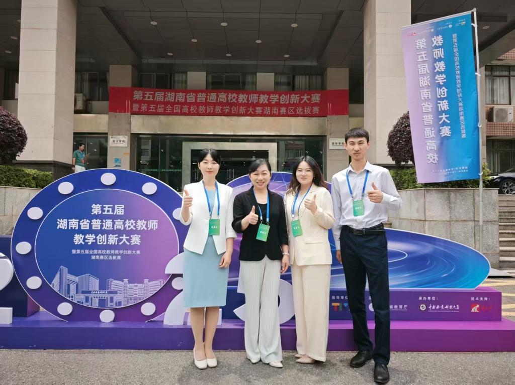 全球最大博彩平台