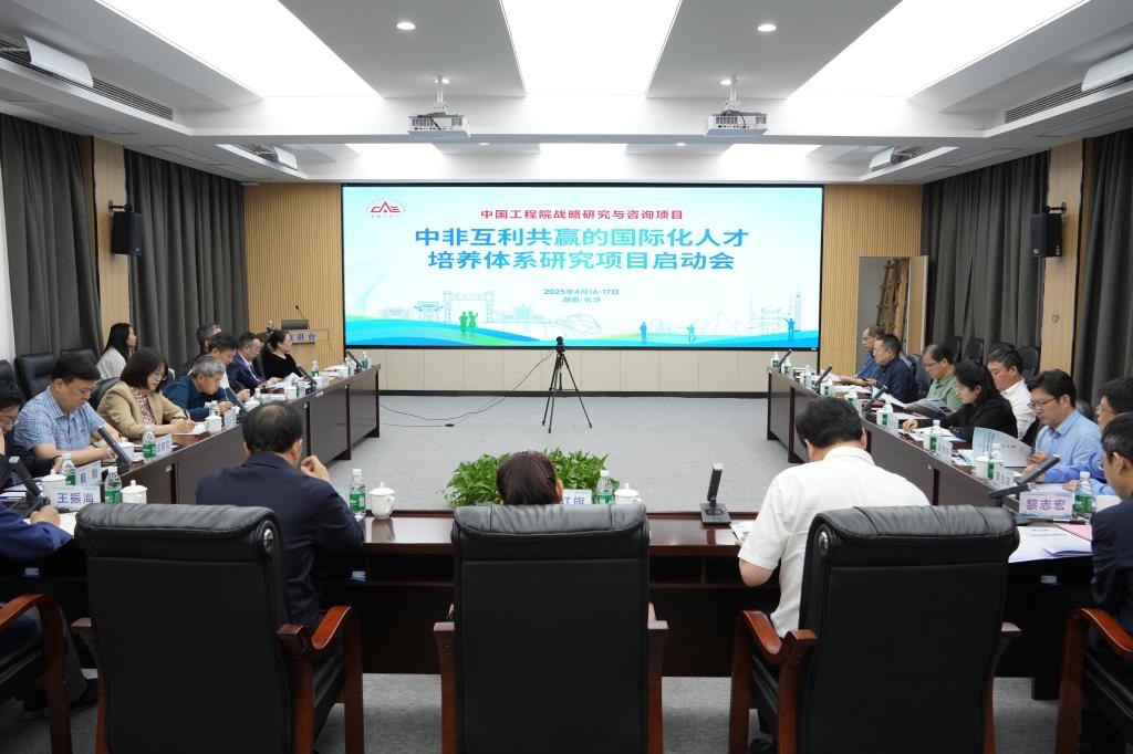 全球最大博彩平台