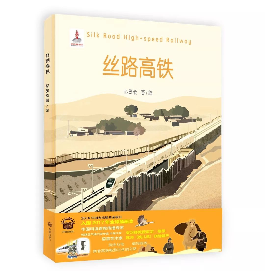 全球最大博彩平台