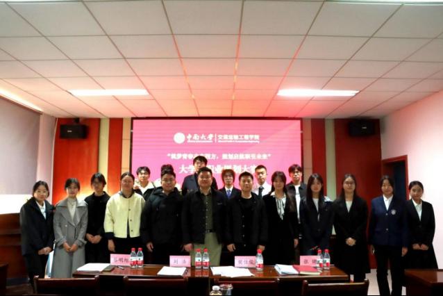 全球最大博彩平台