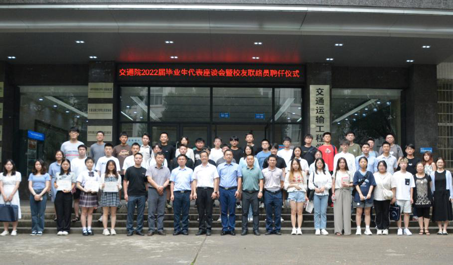 全球最大博彩平台