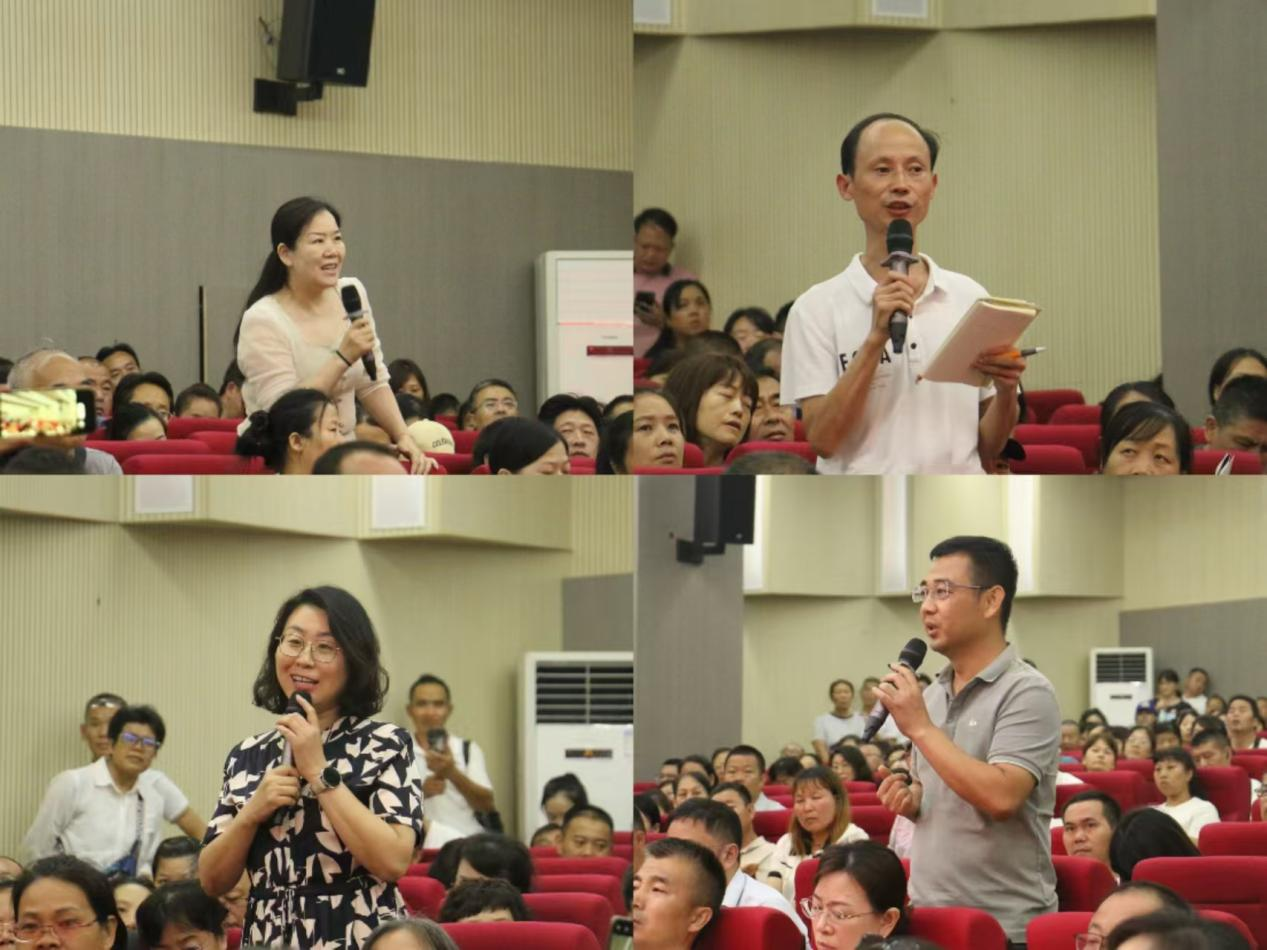 全球最大博彩平台