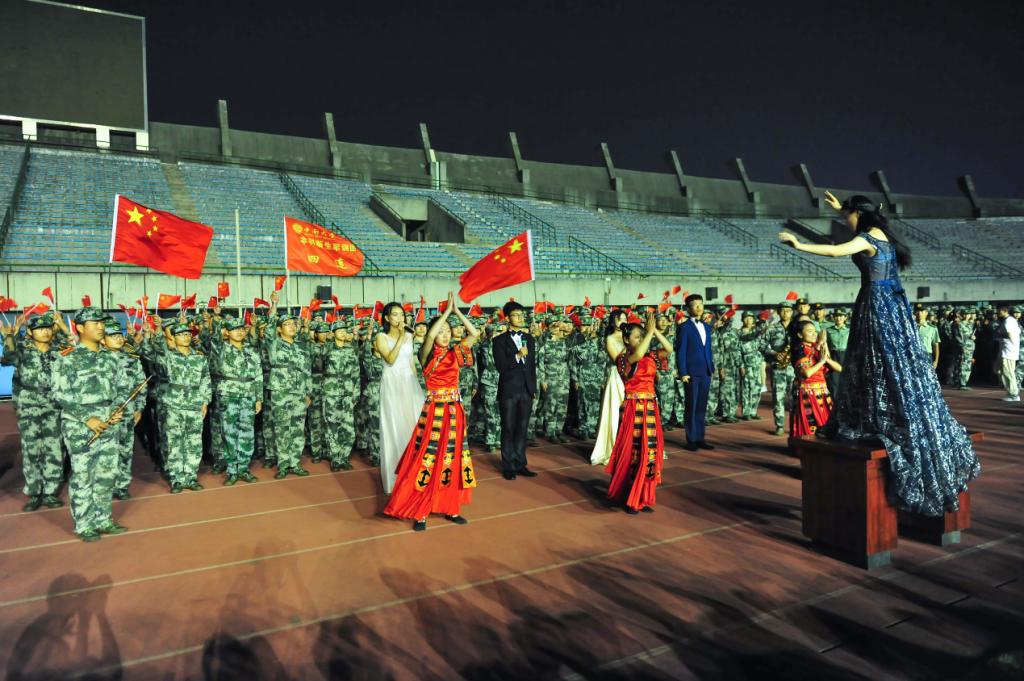 全球最大博彩平台