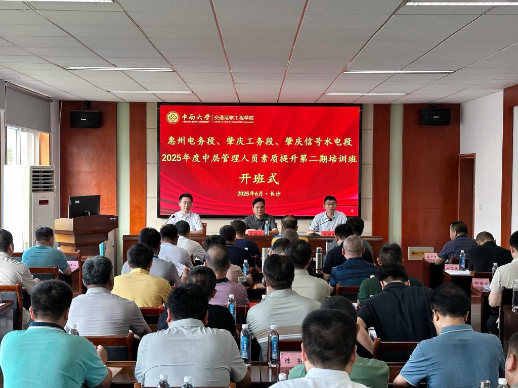 全球最大博彩平台