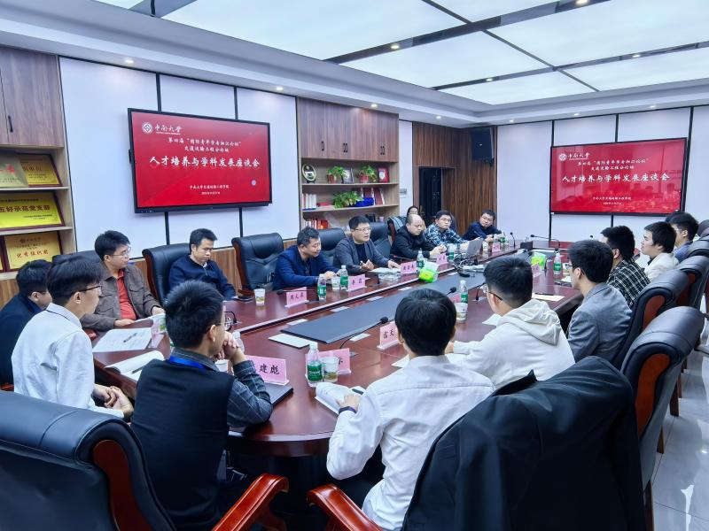 全球最大博彩平台