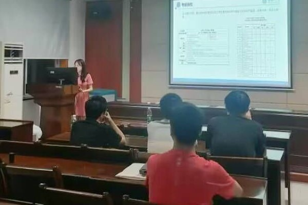 全球最大博彩平台