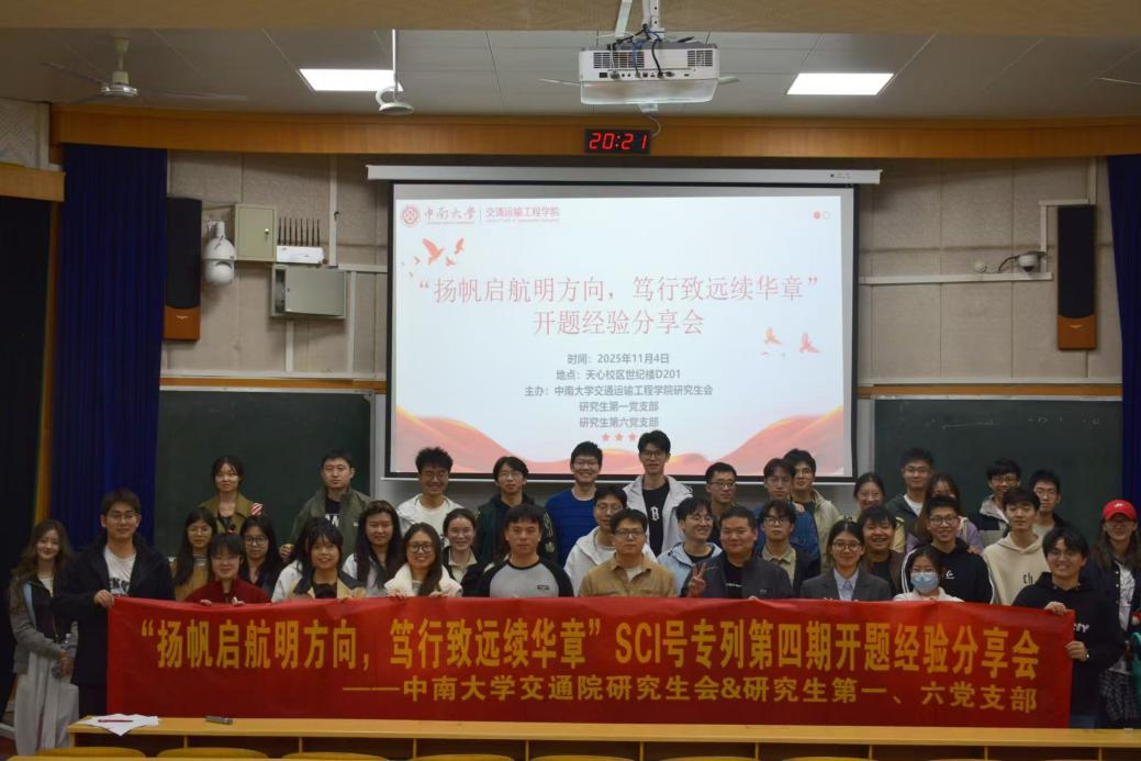 全球最大博彩平台