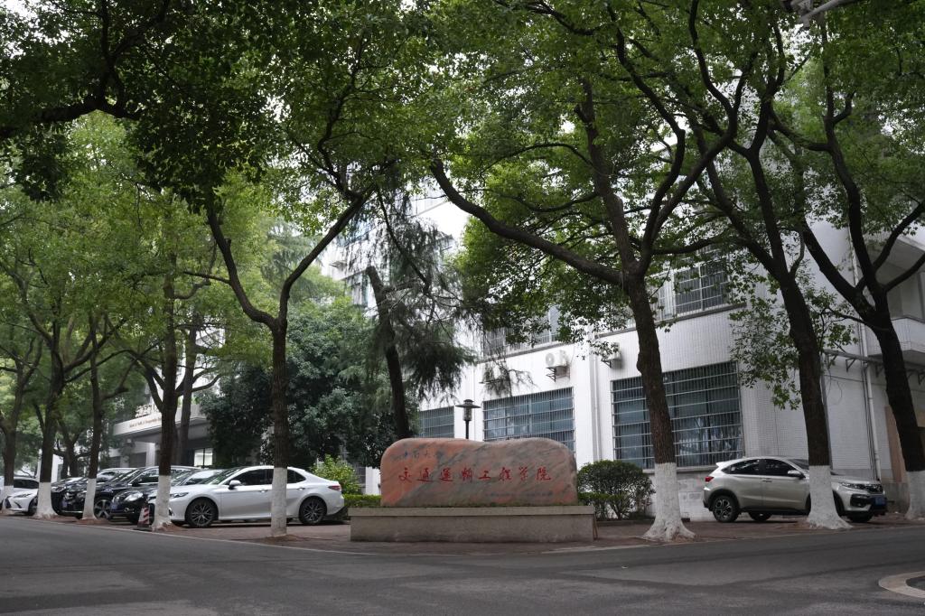 全球最大博彩平台