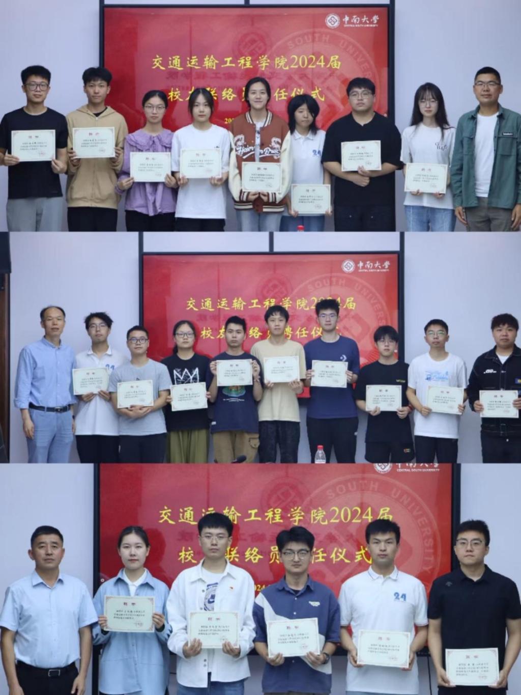 全球最大博彩平台