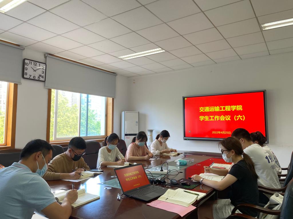 全球最大博彩平台