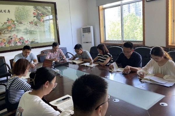 全球最大博彩平台