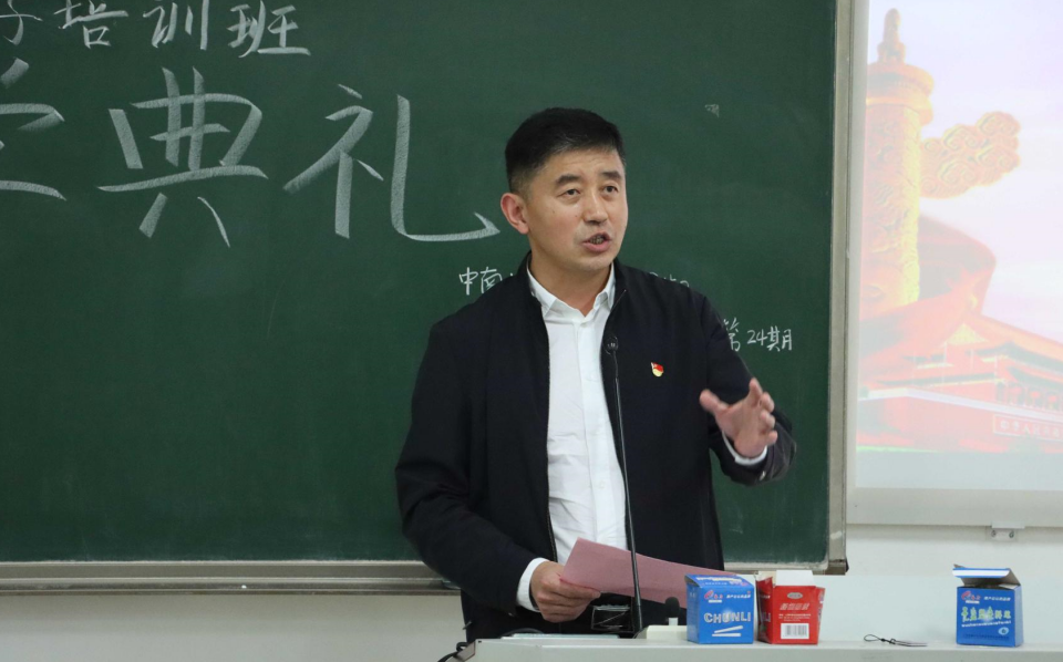 全球最大博彩平台