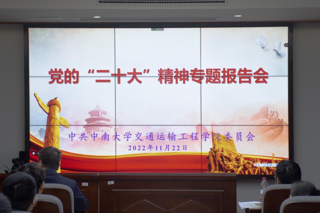 全球最大博彩平台