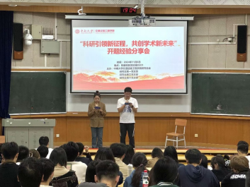 全球最大博彩平台