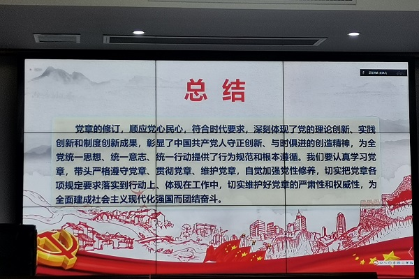 全球最大博彩平台