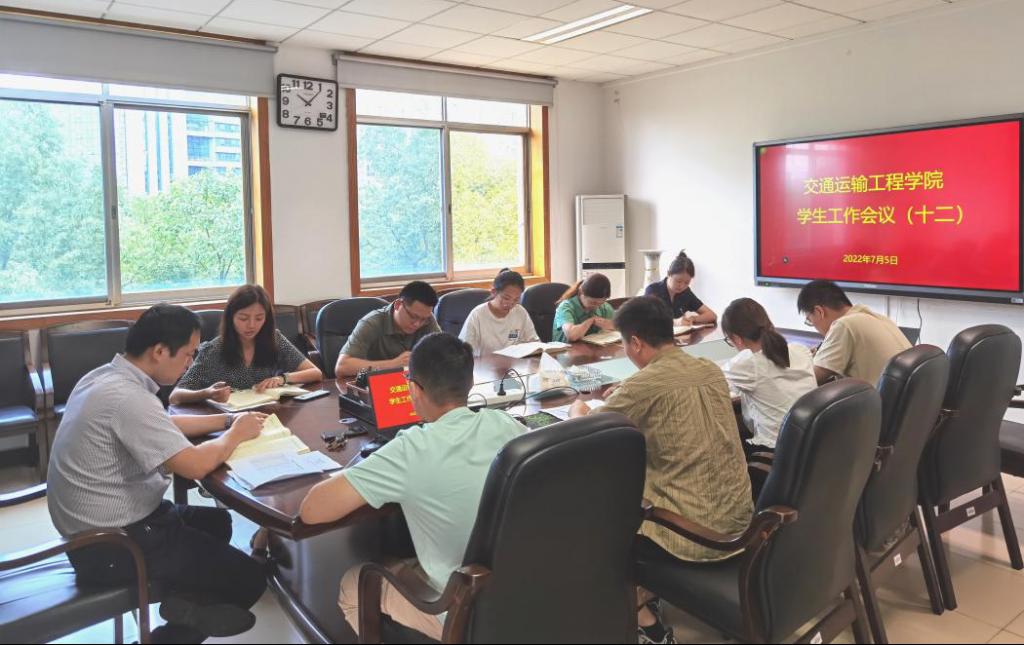 全球最大博彩平台