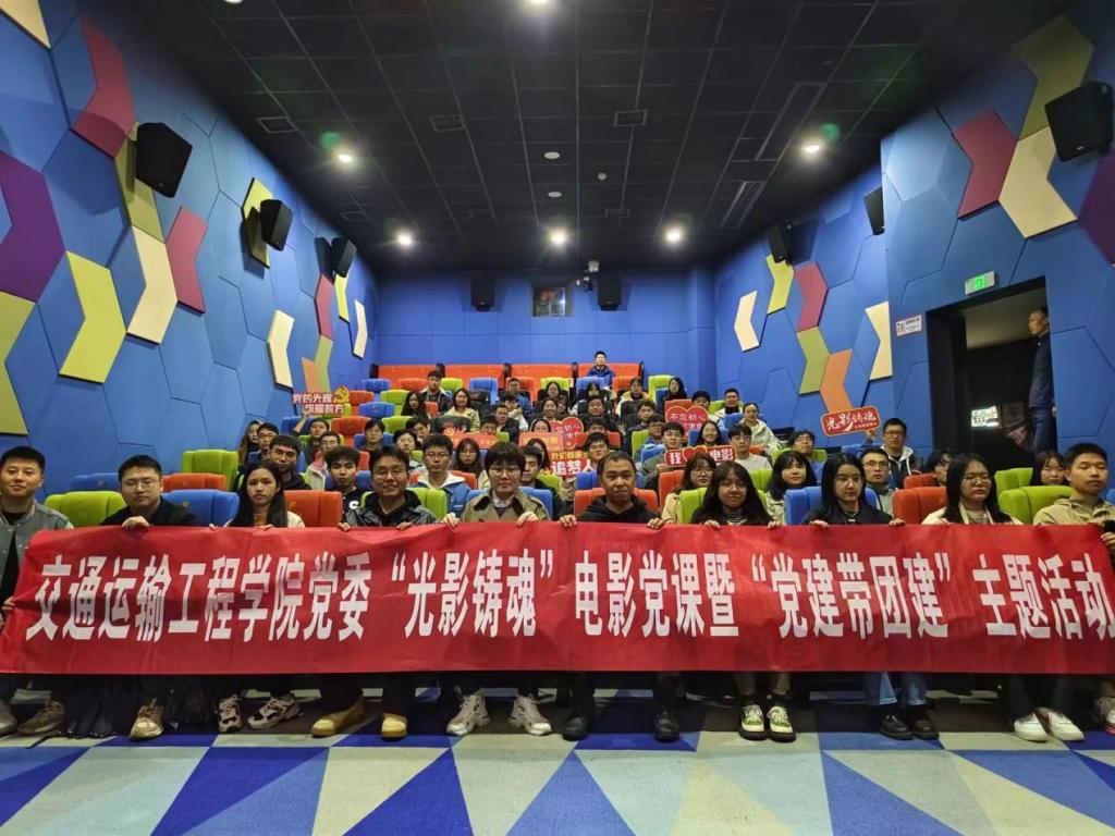 全球最大博彩平台