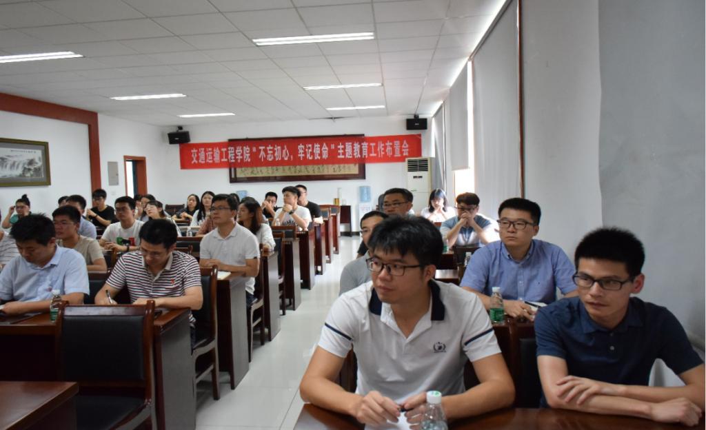 全球最大博彩平台