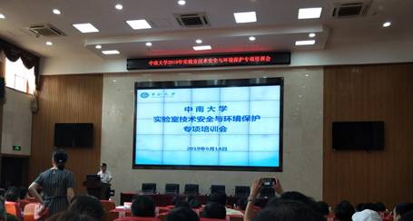 全球最大博彩平台