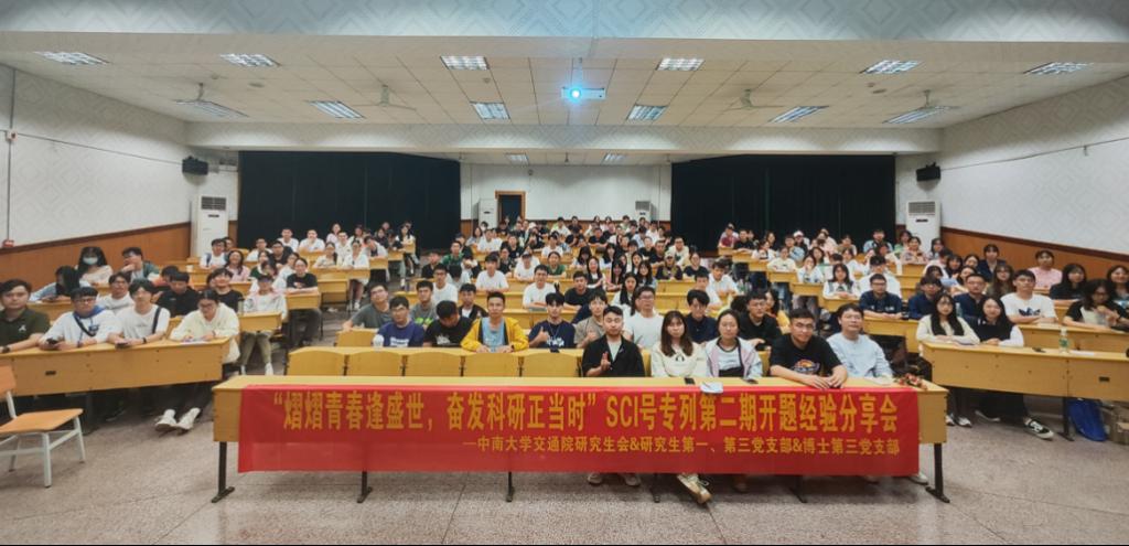 全球最大博彩平台