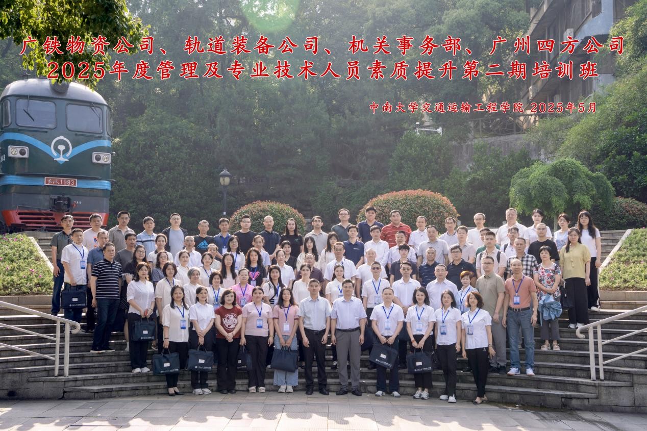 全球最大博彩平台