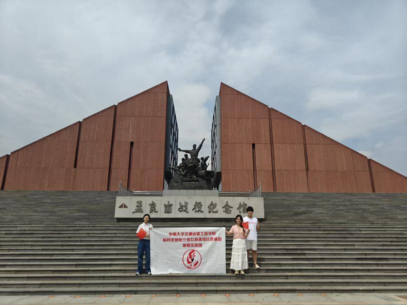 全球最大博彩平台