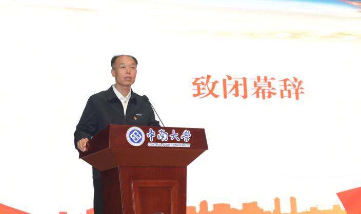 全球最大博彩平台