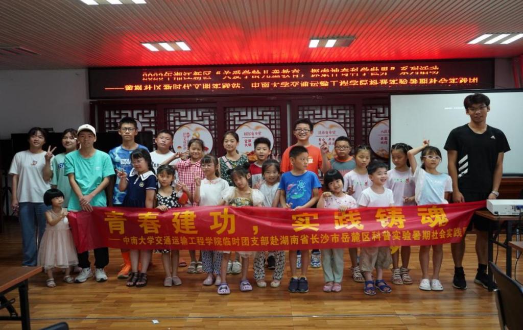 全球最大博彩平台