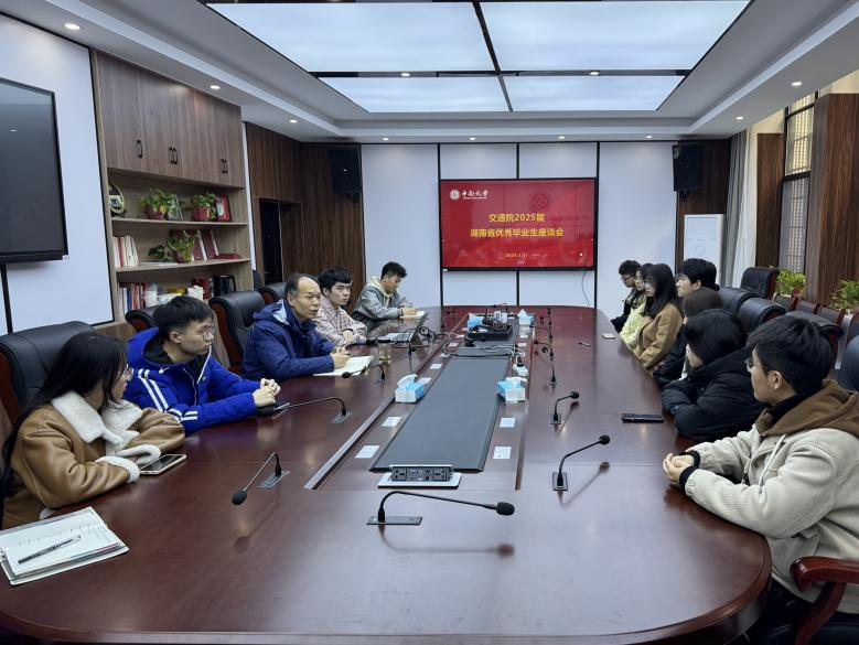 全球最大博彩平台