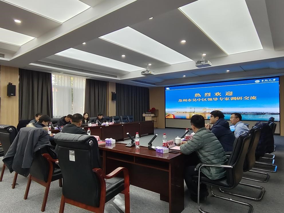 全球最大博彩平台