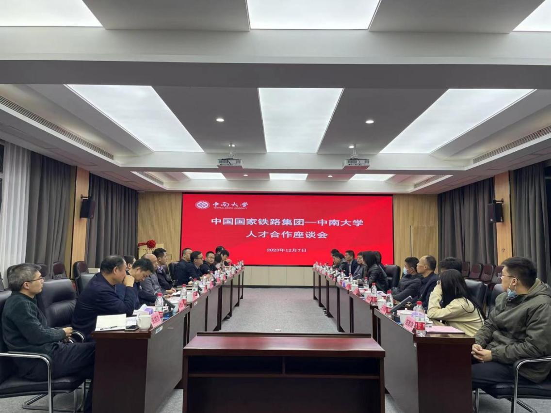 全球最大博彩平台