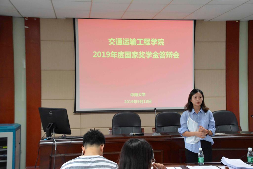 全球最大博彩平台