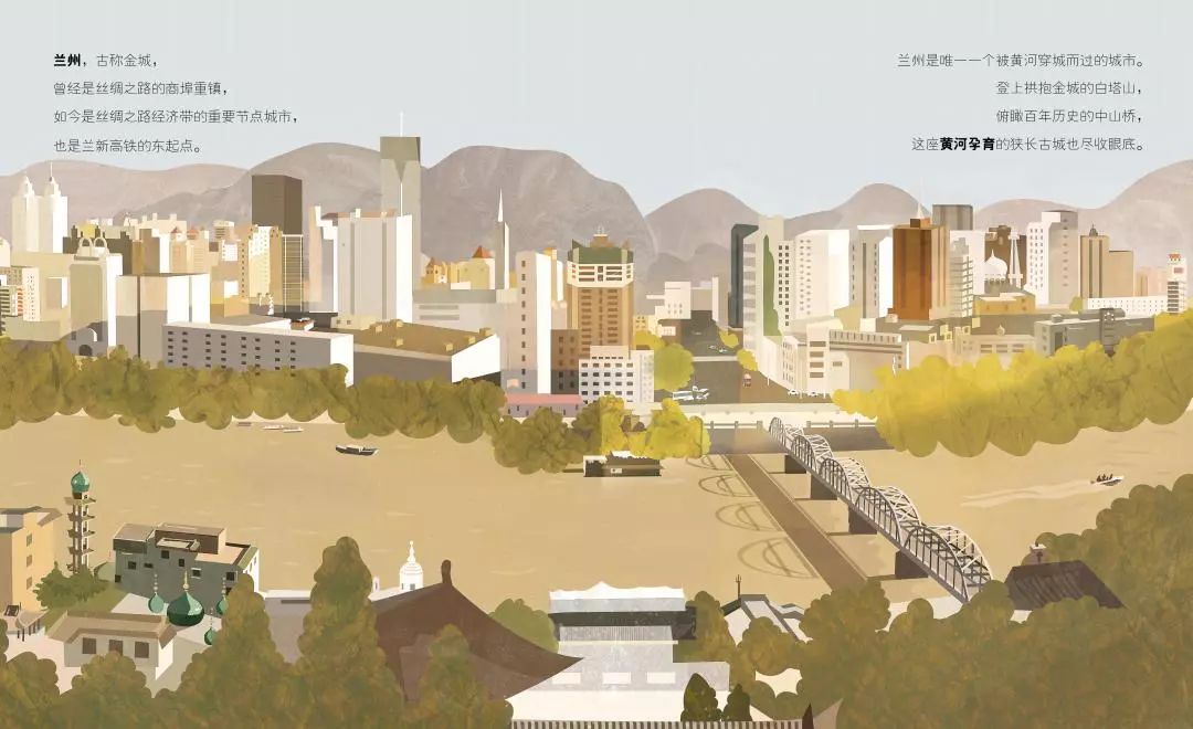 全球最大博彩平台