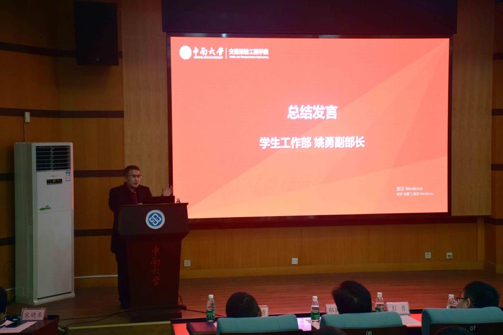 全球最大博彩平台