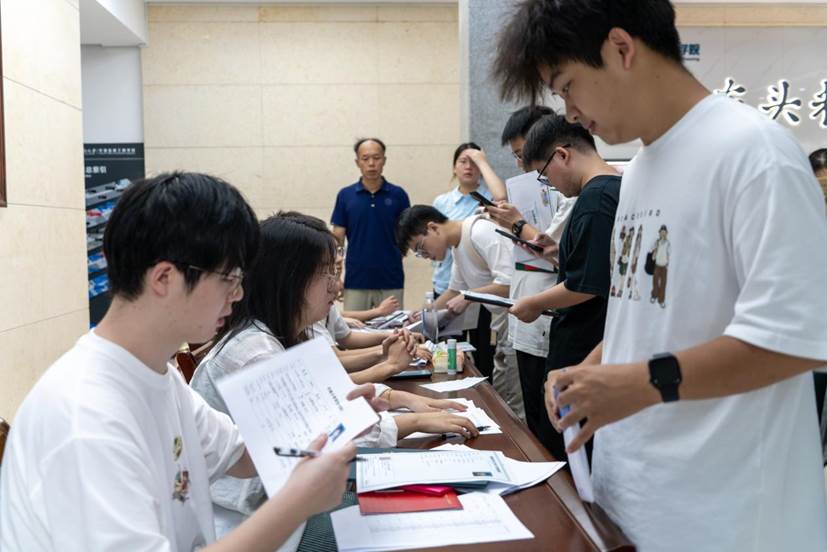 全球最大博彩平台