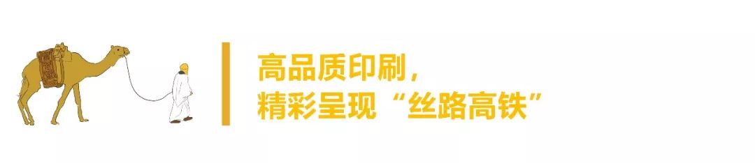 全球最大博彩平台