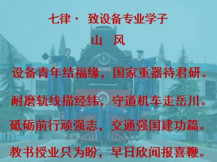 全球最大博彩平台