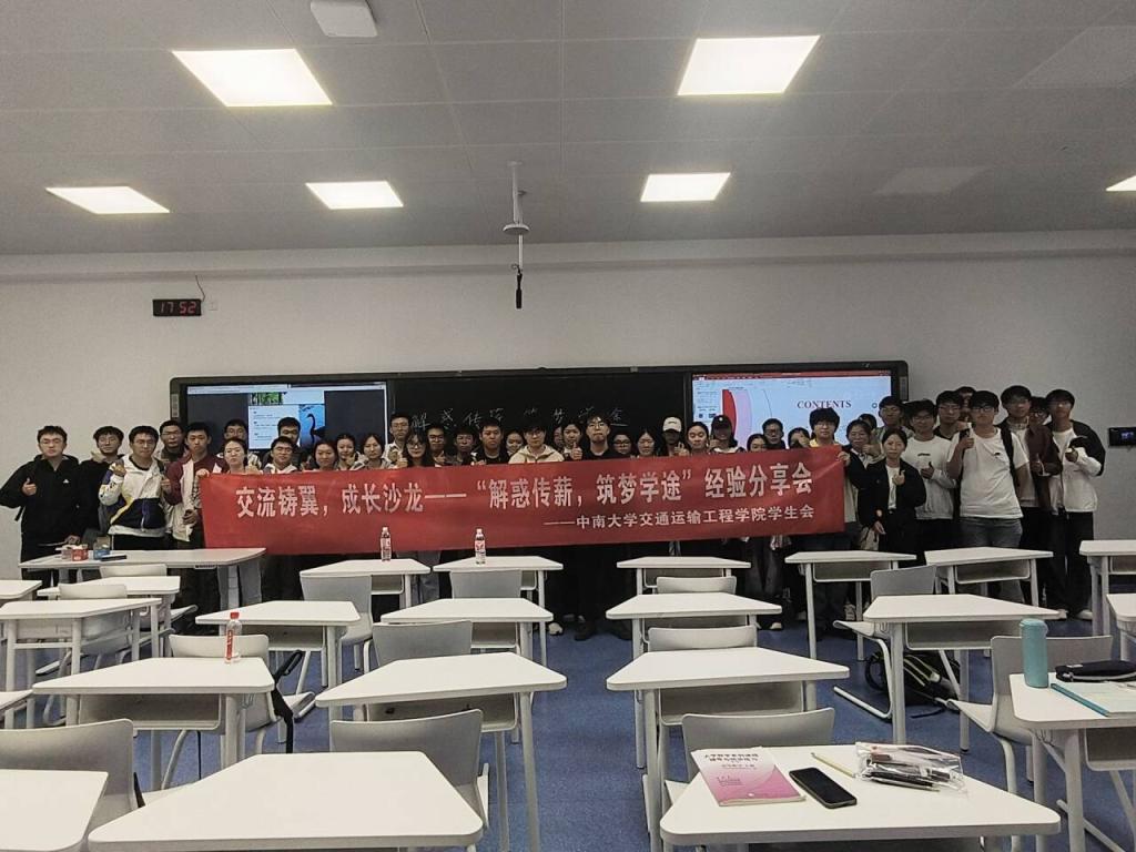 全球最大博彩平台