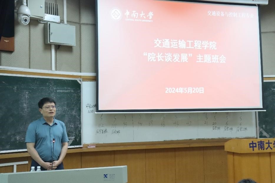 全球最大博彩平台