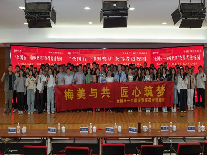 全球最大博彩平台