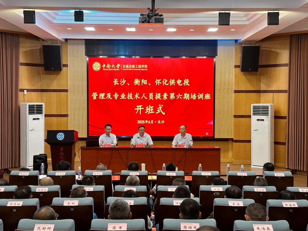 全球最大博彩平台