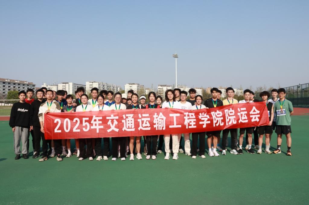 全球最大博彩平台