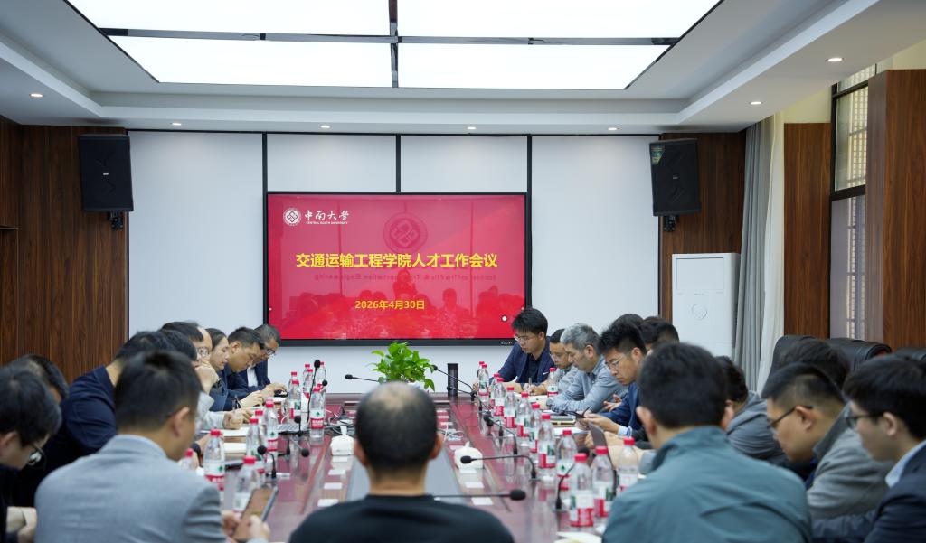 全球最大博彩平台