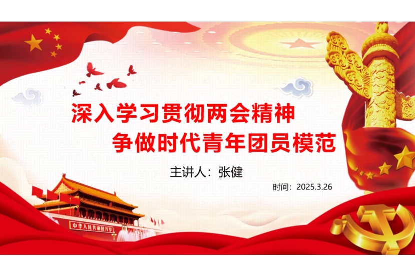 全球最大博彩平台