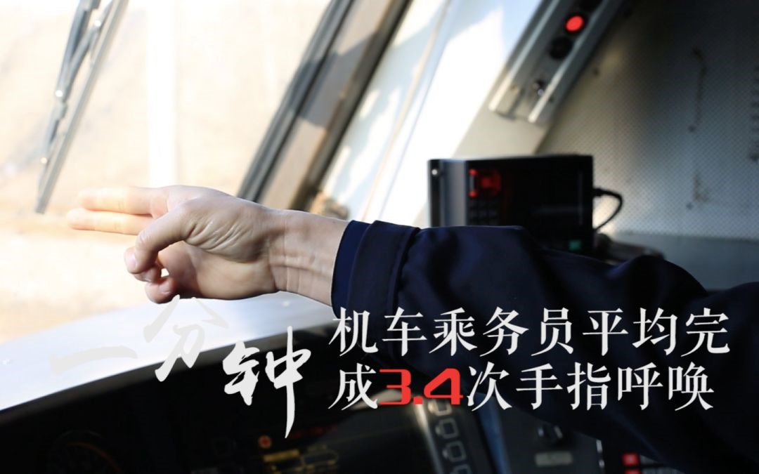 全球最大博彩平台
