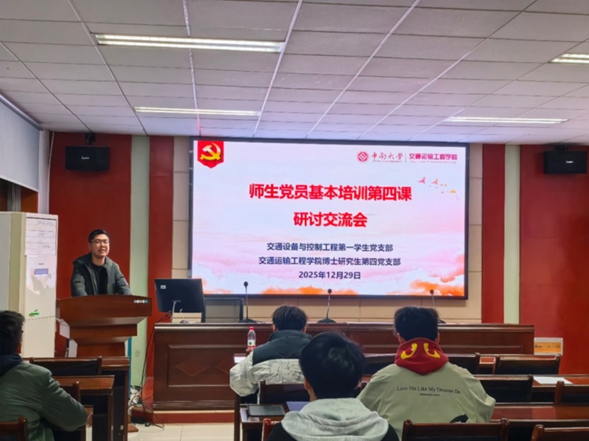 全球最大博彩平台