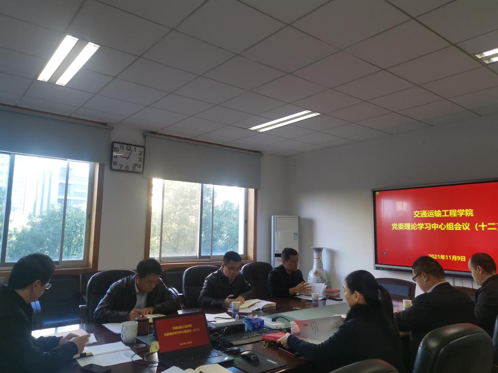 全球最大博彩平台