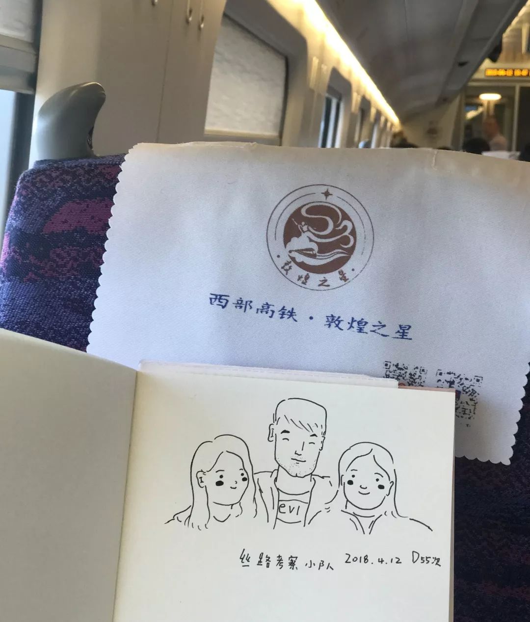 全球最大博彩平台