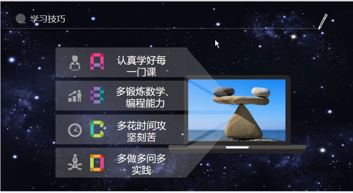全球最大博彩平台