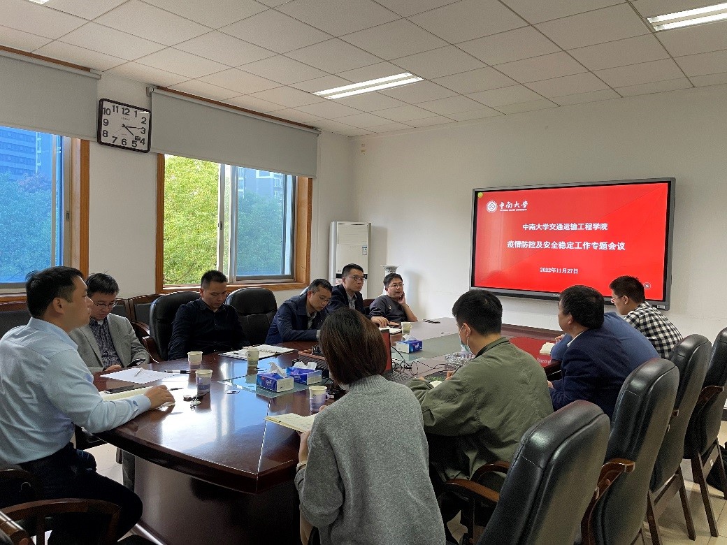 全球最大博彩平台